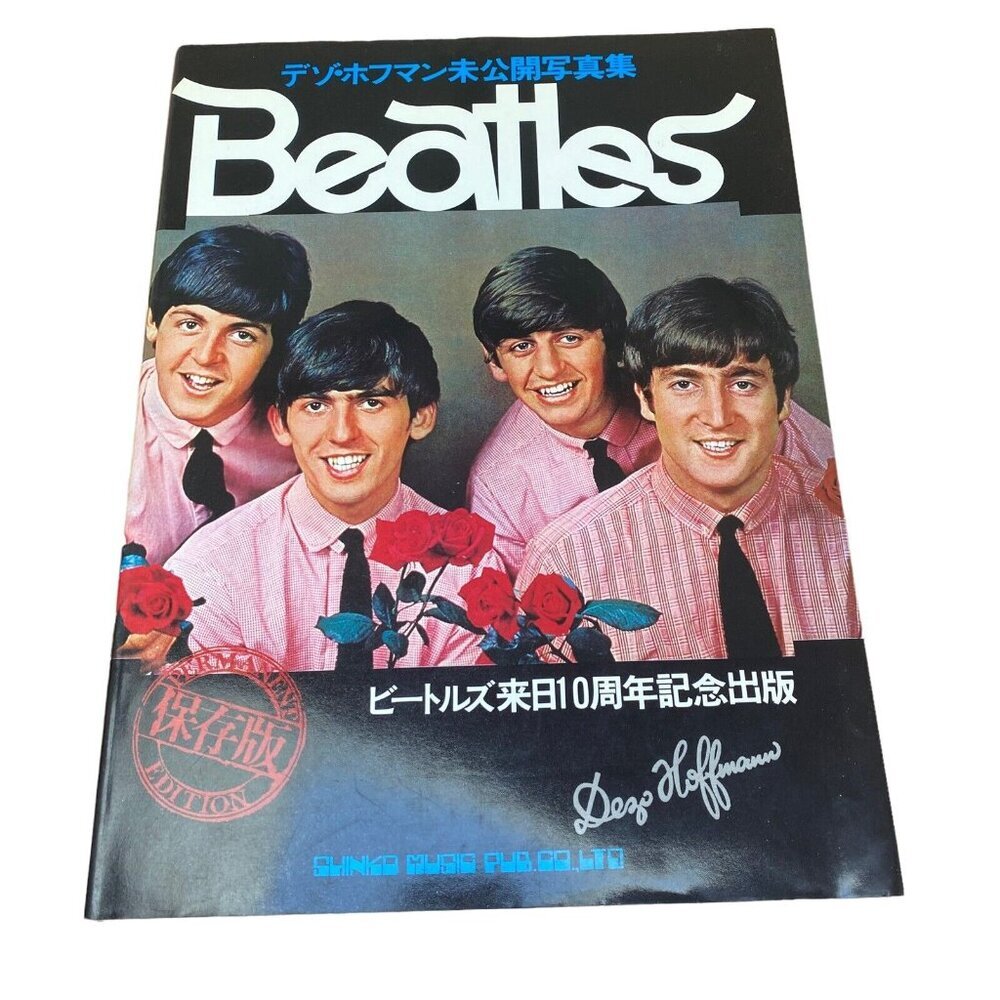 The Beatles Dezo Hoffman 1976 Book  Japan Shinko Rare Photos Soft Cover RARE
